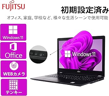 Corei5第10世代│大画面ノートパソコン／Windows11／DVD・カメラ Amazon.co.jp: 【第10世代 Core i5】【FHD IPS液晶】NEC 軽量